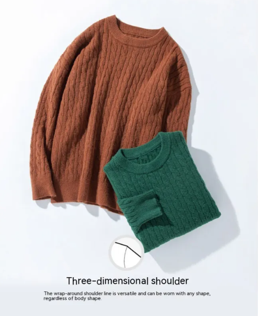 The MM Thick Knit Pullover